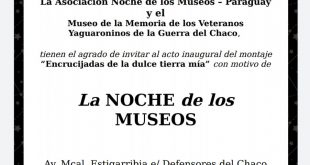 noche de los museos